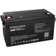 Акумулятор для ДБЖ Prologix AGM 12V 65AH (PL12-65)
