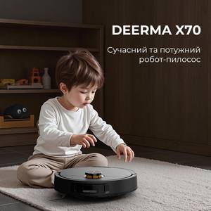 Робот-пилосос з вологим прибиранням Deerma X70 (DEM-X70) Робот-пилосос з вологим прибиранням Deerma X70 (DEM-X70)