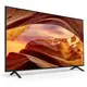 Телевізор Sony KD-75X75WL