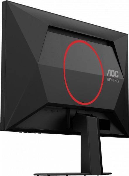 Монітор AOC 24G4HRE