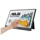 Портативний монітор ASUS ZenScreen Touch MB16AHT (90LM0890-B01170)