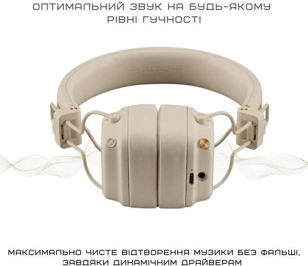 Навушники з мікрофоном Marshall Major V Cream (1006833)