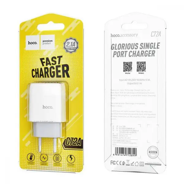 Мережевий зарядний пристрій Hoco C72A Glorious White