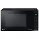 Мікрохвильовка LG MS2336GIB