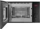 Мікрохвильовка з грилем Hansa AMMB25E1WH