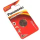 Батарейка Panasonic CR-2025 bat(3B) Lithium 1шт (CR-2025EL/1B)