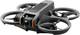 Квадрокоптер DJI Avata 2 Drone Only (CP.FP.00000149.02)