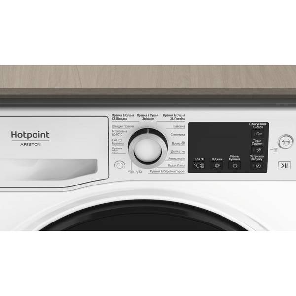 Прально-сушильна машина автоматична Hotpoint-Ariston NDB 10570 DA