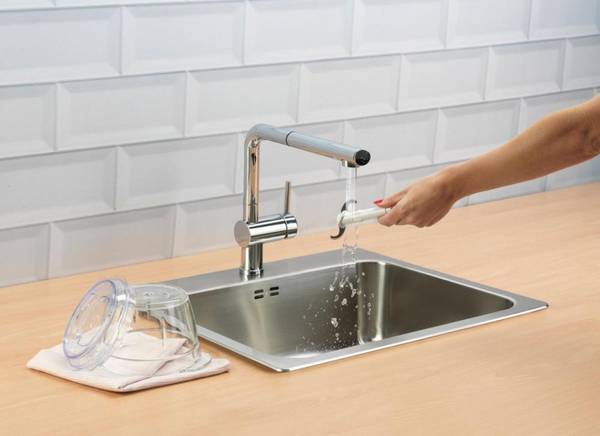 Подрібнювач Gorenje S501GW