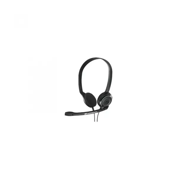 Навушники з мікрофоном Sennheiser EPOS PC 8 USB (1000432)