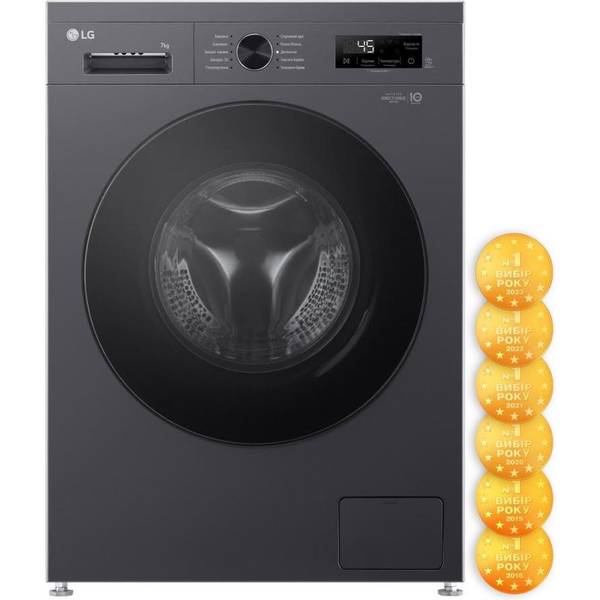 Пральна машина автоматична LG F2Y1HS5J