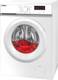 Пральна машина автоматична Hansa WHN712D1W