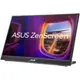 Портативний монітор ASUS ZenScreen MB16QHG (90LM08NG-B01170)