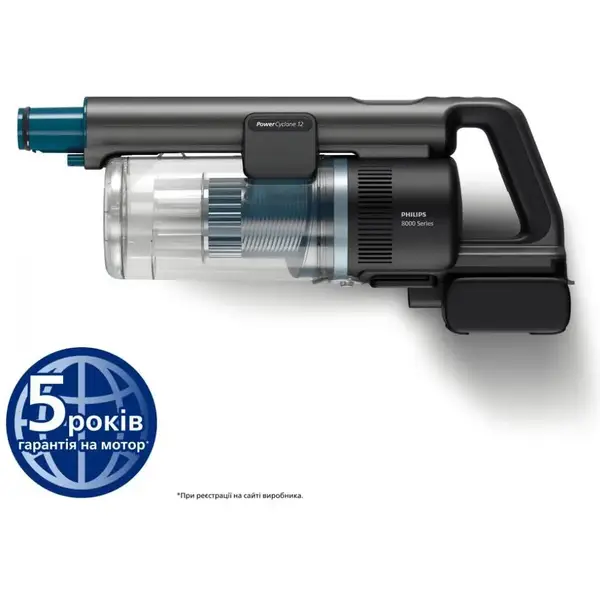 Вертикальний + ручний пилосос (2в1) Philips 8000 Series Aqua Plus XC8057/01