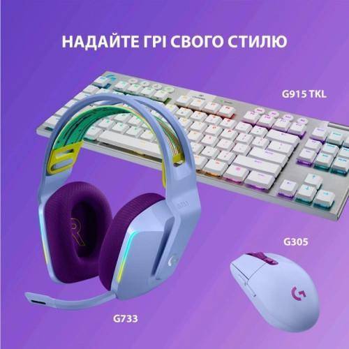 Навушники з мікрофоном Logitech G733 Lightspeed Wireless RGB Lilac (981-000890)