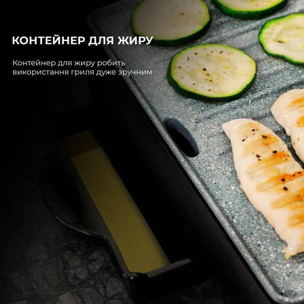 Електрогриль притискний CECOTEC Rock’nGrill 1500 Rapid (03065)