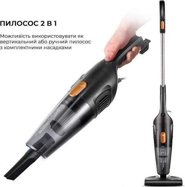Пилосос 2в1 (вертикальний + ручний) Deerma Corded Hand Stick Vacuum Cleaner DX115C