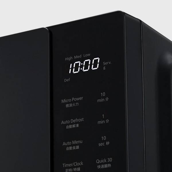 Мікрохвильовка Panasonic NN-ST34NBZUE