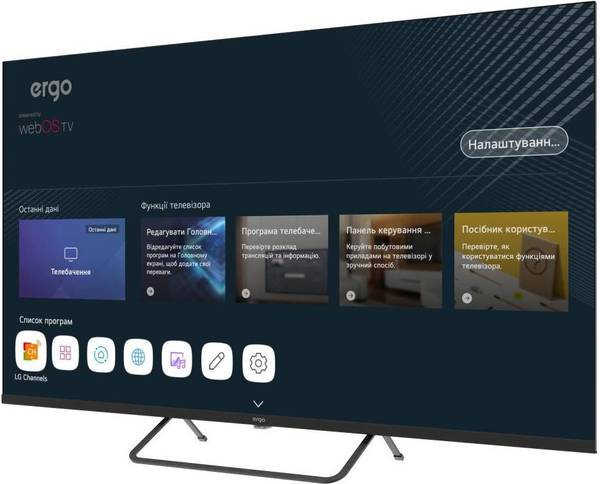 Телевізор ERGO 43WUS9200