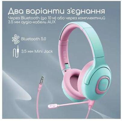 Навушники з мікрофоном Promate Coddy Bubblegum (coddy.bubblegum)