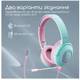 Навушники з мікрофоном Promate Coddy Bubblegum (coddy.bubblegum)