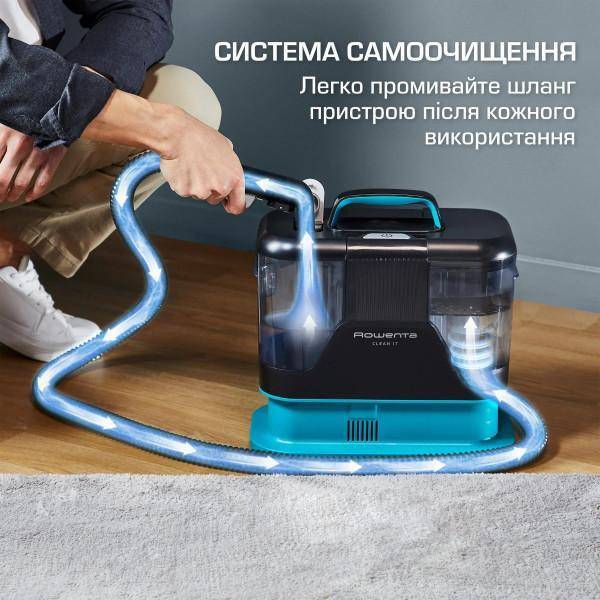 Миючий пилосос Rowenta Clean It IN5020F0
