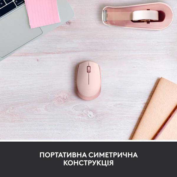 Мышь Logitech M171 Rose (910-006865)