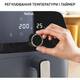Мультипечь (аэрофритюрница) Tefal Easy Fry Mega EY855BE0
