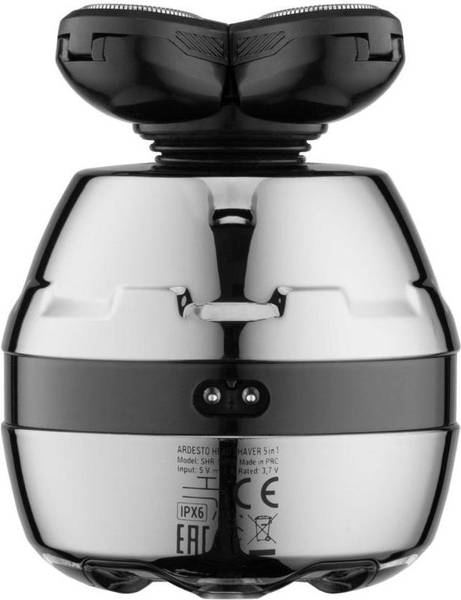 Електробритва чоловіча Ardesto SHR-5WPR