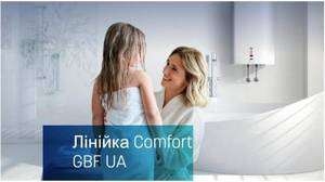 Водонагреватель (бойлер) электрический накопительный TIKI GBF 80 UA (700097)