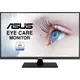 Монитор ASUS VP32AQ (90LM06T0-B01E70)