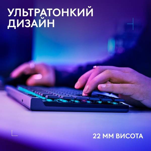 Клавіатура Logitech G515 LIGHTSPEED Black (920-012538)