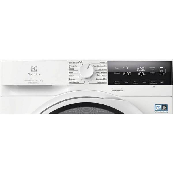 Пральна машина автоматична Electrolux EW6F3414UU