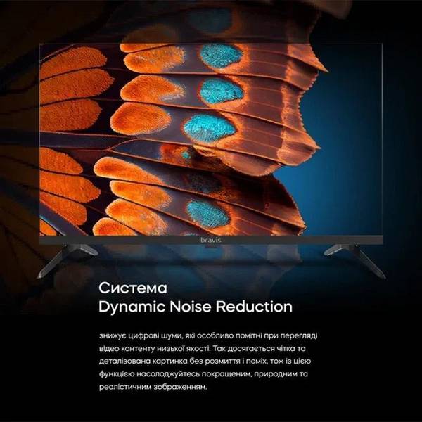 Телевізор Bravis 32K4100H