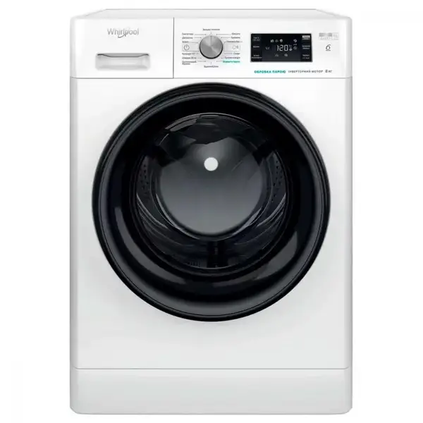 Пральна машина автоматична Whirlpool FFB 8248 BV