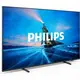 Телевізор Philips 55PML8709/12
