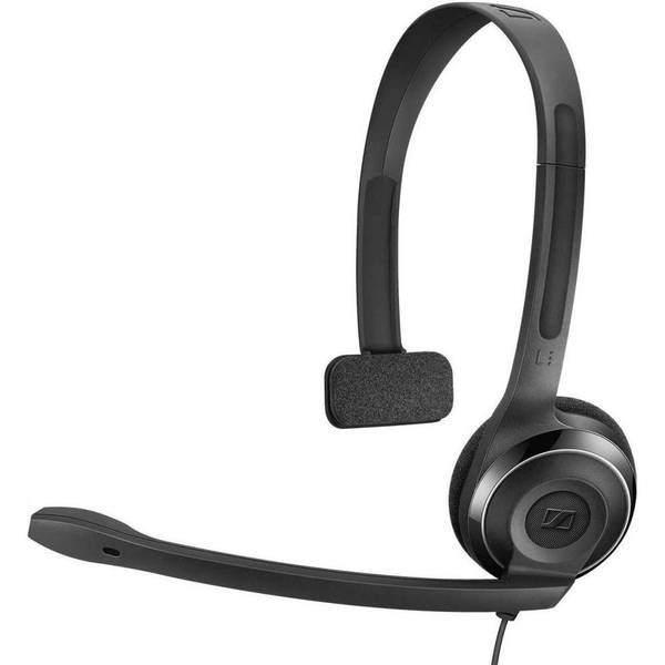 Спеціалізована гарнітура Sennheiser EPOS PC 7 USB (1000431)