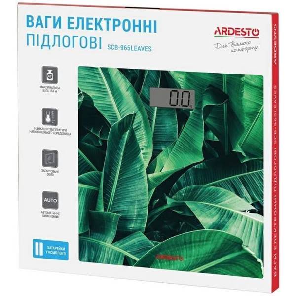 Ваги підлогові електронні Ardesto SCB-965LEAVES