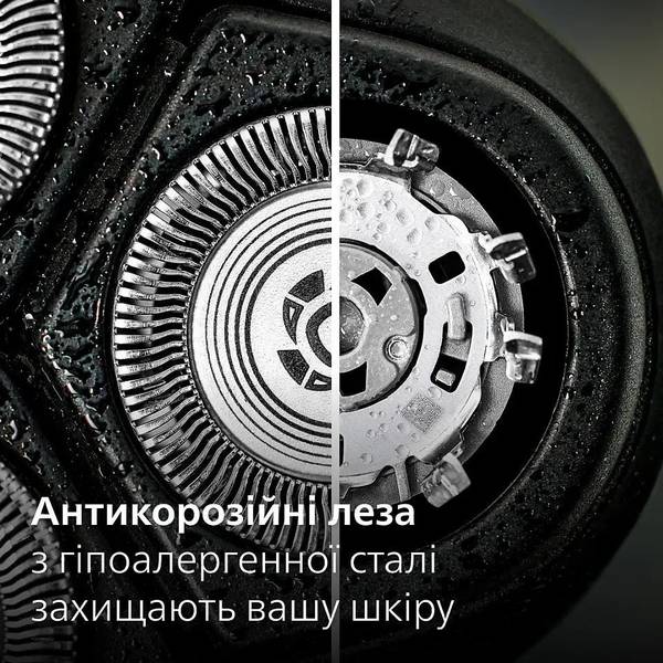 Електробритва чоловіча Philips Shaver Series 3000X X3002/00