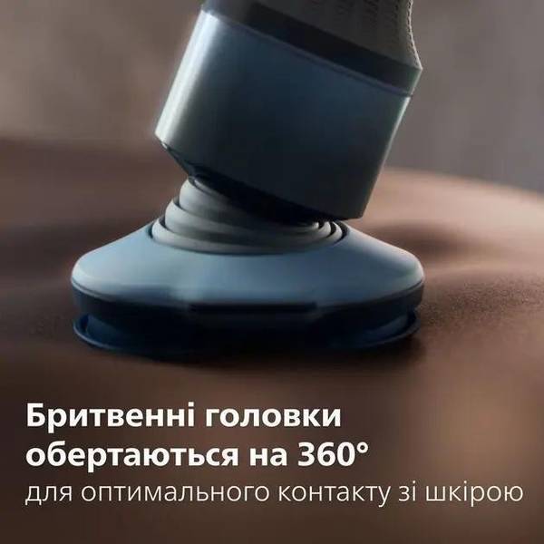 Електробритва чоловіча Philips Shaver Series 5000X X5006/00