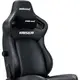 Крісло для геймера Anda Seat Kaiser 4 XL Black (AD12YDDC-XLL-20-B-PV/C)