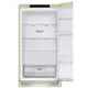 Холодильник з морозильною камерою LG GC-B459SECL