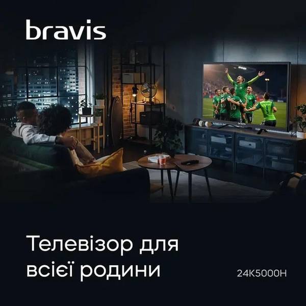 Телевізор Bravis 24K5000H