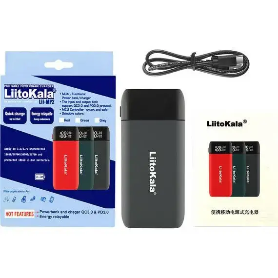 Зовнішній акумулятор (павербанк) LiitoKala Lii-MP2 7000mAh Gray (без АКБ)