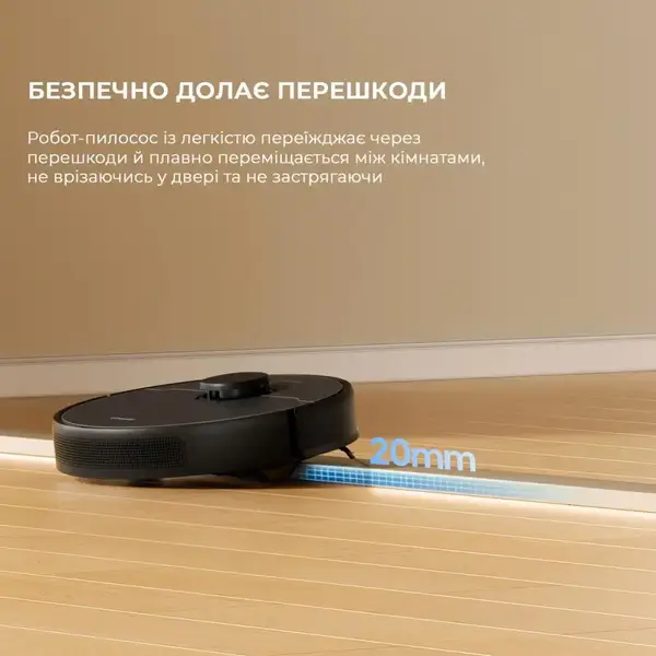 Робот-пилосос з вологим прибиранням Dreame D9 Max Black Gen 2 (RLD34GA-Bl)