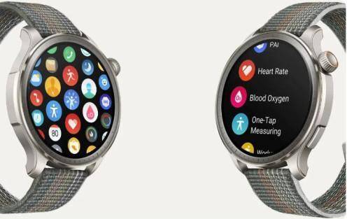 Смарт-годинник Amazfit Balance Sunset Grey