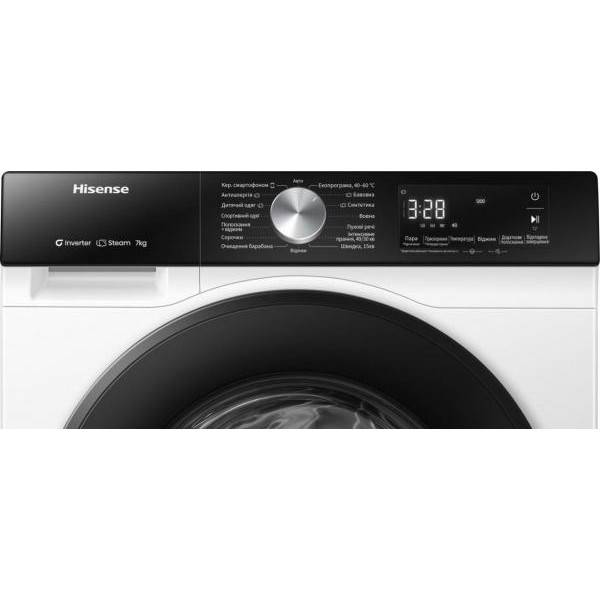 Пральна машина автоматична Hisense WF3S8043BW3/UA