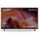 Телевізор Sony KD-65X80L