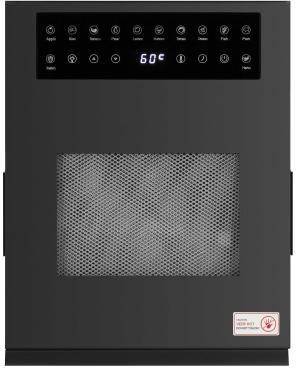 Сушка Ardesto FDB-1242