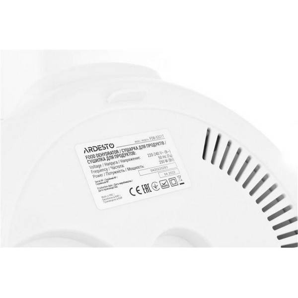 Сушка Ardesto FDB-5321T